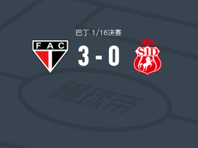 费罗维里亚3-0大胜伊姆佩拉特里兹，Raphael Freitas、Lucas Black破门