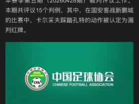 怎么办？那估计就得上周定洋了。