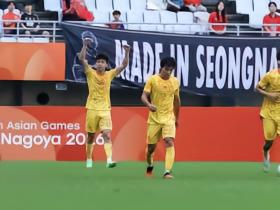 半场战报：国足亚运队1-1韩国，王钰栋单刀破门，毛伟杰助攻