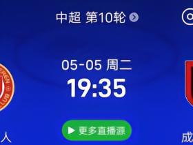 等很久了[绿帽狗头]