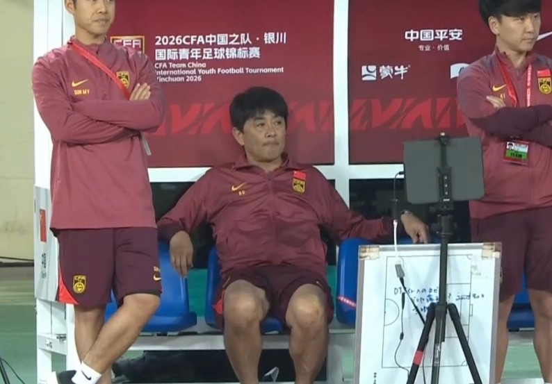 浮嶋敏告诫U17球员：回去多练，保持节奏，提高强度