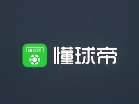 【黑猫警长公告】常态化打击违法违规内容