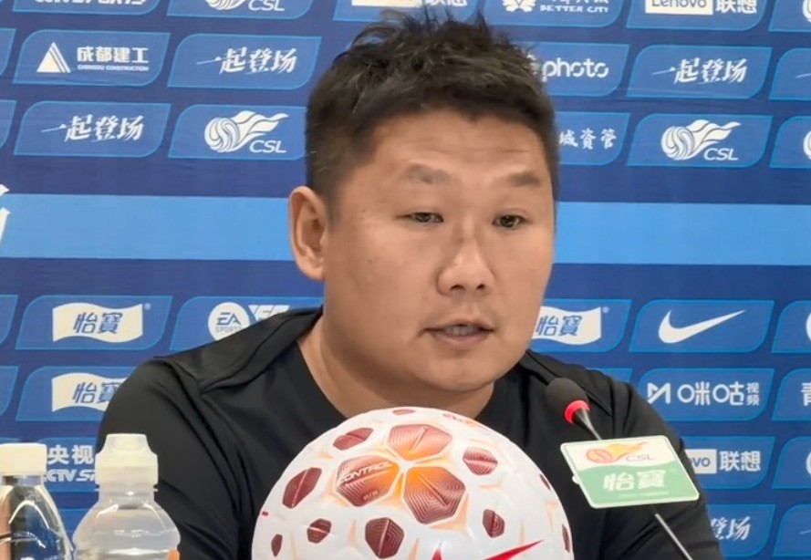 刘建业谈战平成都：球队的发挥接近于完美；给岳瑞杰打满分