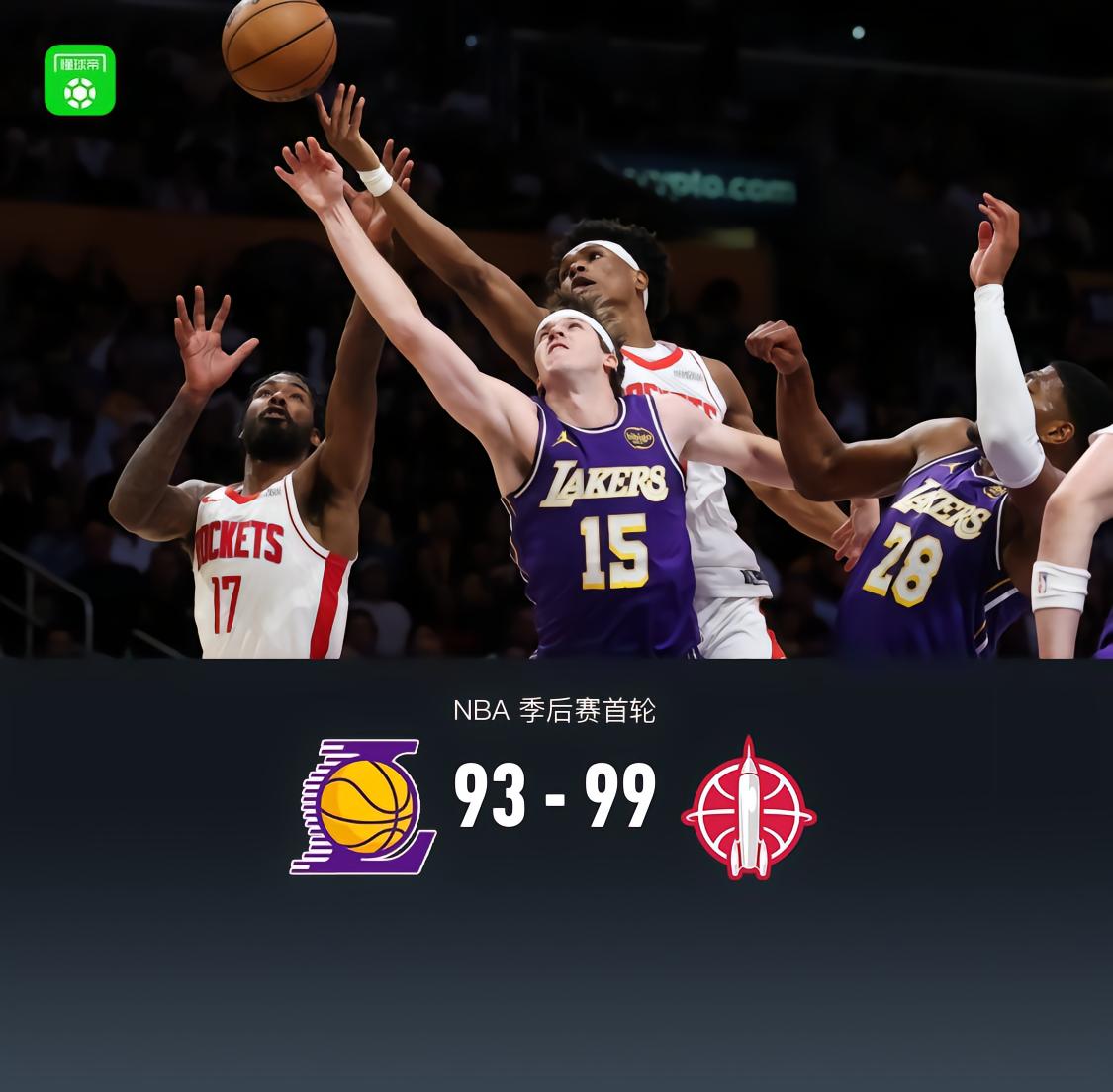 火箭99-93险胜湖人追至2-3，史密斯22+7，詹姆斯25+7