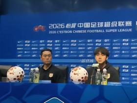 宿茂臻：王大雷能否出场还需评估；战海牛后韩导单独找瓦科交谈