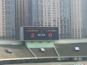 山西的球迷，你们在哪里？