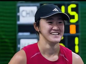 王曦雨2-1逆转伊埃拉，中国提前锁定亚运会网球女单金银牌