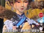 分享图片