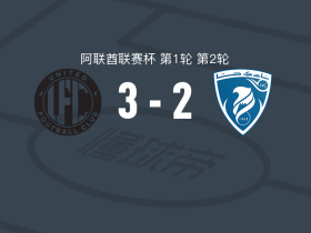 迪拜联合3-2逆转哈塔，塞费罗维奇梅开二度，穆胡卜1射1传