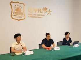 官方：中国篮协与澳大利亚篮协签署四年合作协议