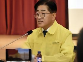 韩媒：K2金浦FC员工涉嫌挪用58亿韩元公款，韩警方已介入调查