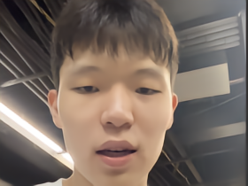 杨瀚森：今天打得还可以，非常感谢球迷现场的支持