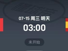 法国vs西班牙前瞻：谁先掌控比赛节奏谁占优，西班牙有优势