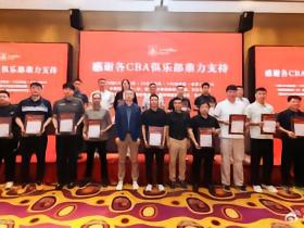 媒体人：CBA俱乐部老总私下对郭士强的执教水平颇有微词