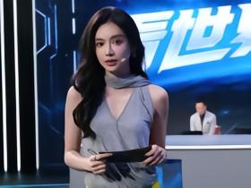 美娜：2018年世界杯被魔笛打动；本届世界杯我预测法国队夺冠