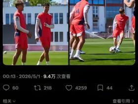 好消息