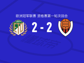 ETO杰尔2-2雷克雅未克维京人，维塔利什点射破门，哈夫斯坦松梅开二度
