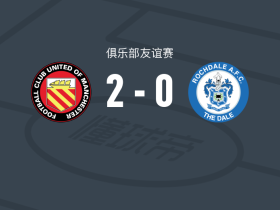FC联曼2-0罗奇代尔，G. Sithole破门，多诺霍锦上添花