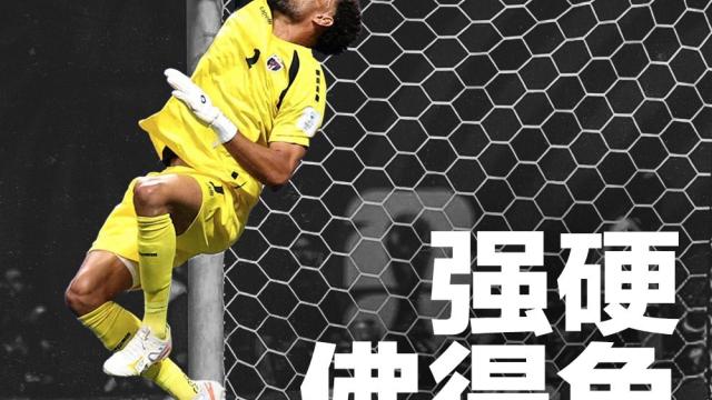 足球佛得角的含金量，西班牙近14场大赛13胜1平，只被佛得角逼平西甲五洲61 评07-15 05:41