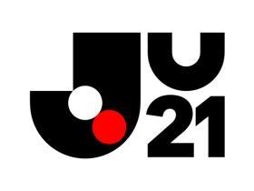 J联赛官方：2026年11至12月发放U21联赛挂扣