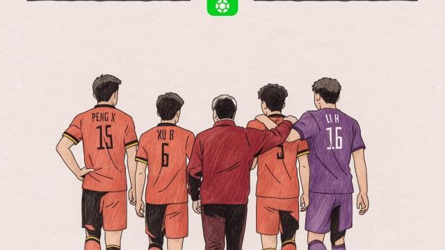 足球谢谢你，安东尼奥！安东尼奥带队摘铜，结束中国U23执教任务中超1373 评10-03 16:17