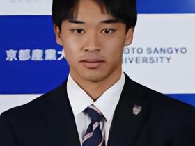 体育日本：末谷誓梧2027年起内定加盟水户蜀葵
