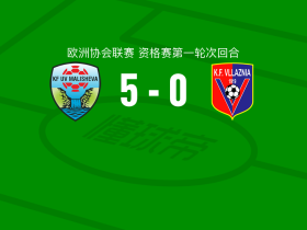 马利舍沃5-0血洗维拉斯尼亚，克雷什尼克-乌卡梅开二度，杜拉伊破门