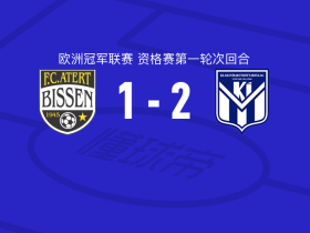 克拉克斯维克2-1阿特比森，克莱茨卡德1射1传，弗雷德里克斯贝里传射