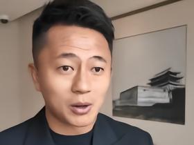 云南玉昆副总经理：我们想在三年以内往亚冠的平台去冲一下