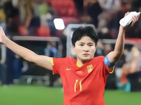 王珊珊：世界杯特别关注了凯恩和哈兰德，他俩是当今最强9号位