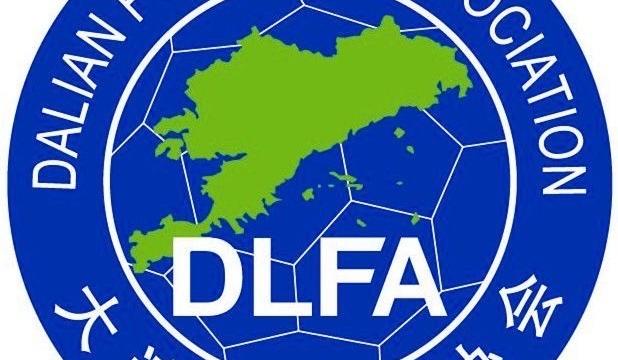 足球博主：大连足协拖欠恒大足校近200万元冬训费用五洲12 评07-16 11:22