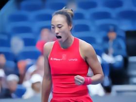 郑钦文2-1力克布兹科娃，晋级中网女单第四轮
