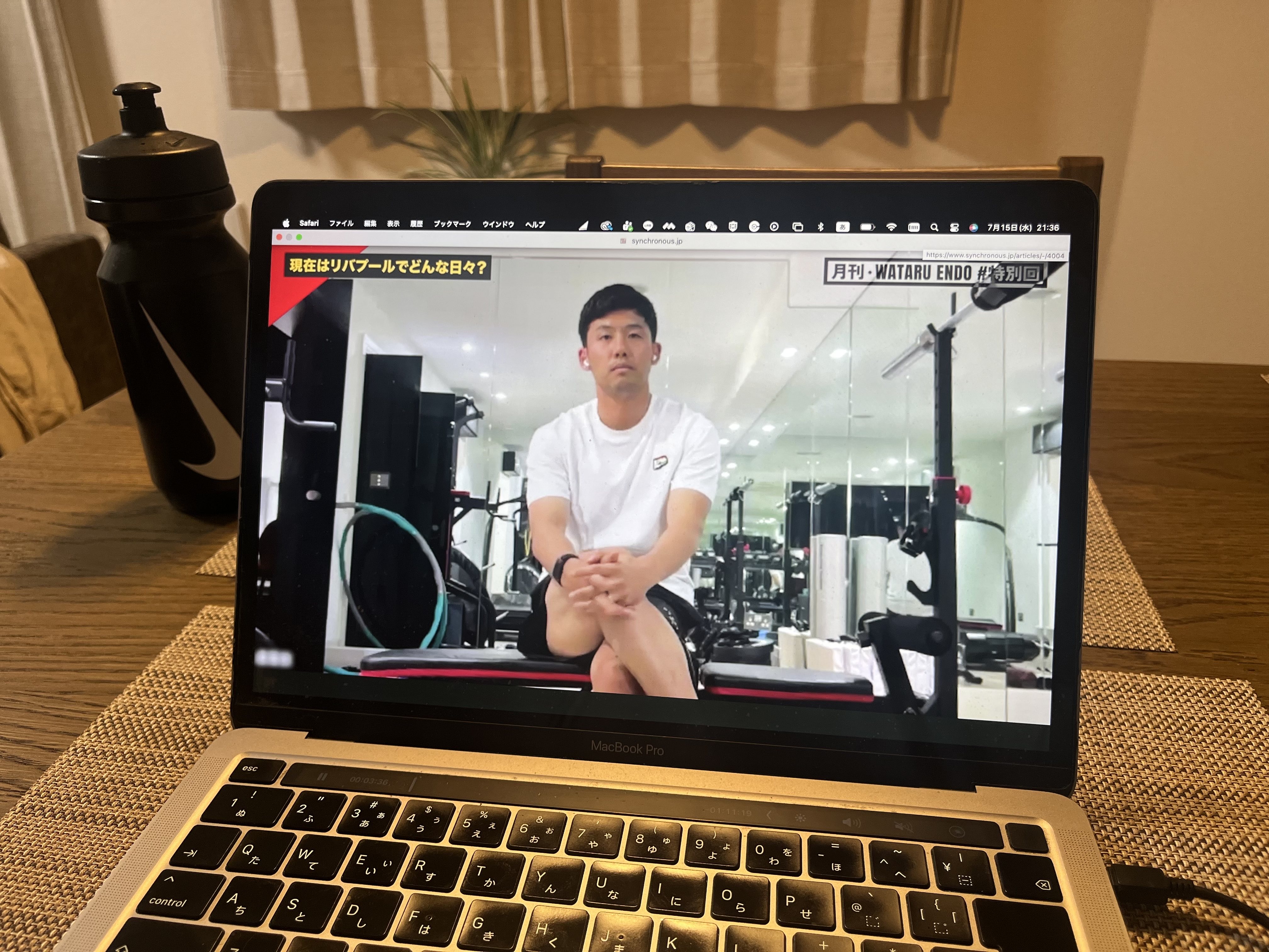 我看了世界杯结束后远藤航首次的1小时的采访，真的...