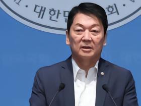 韩议员批U23球员：把“不去当兵”当成值得炫耀的事情，这像话吗？