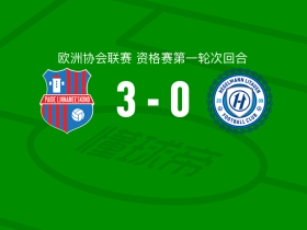 派德市3-0大胜赫格尔曼，皮赫特、阿卜杜拉赫曼-巴达莫西破门