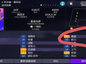 认真的吗？[修仙][修仙][修仙]
