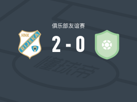 里耶卡2-0贾德兰德卡尼