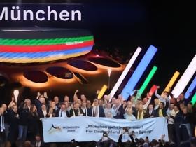 慕尼黑代表德国申办2036奥运会，匈牙利、韩国加入竞争