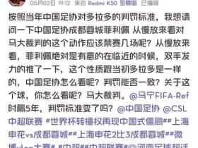 猜一猜IP[捂脸][捂脸][捂脸]