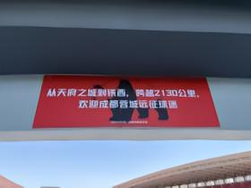友好跨圈[哲凯赖什]