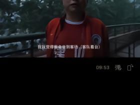 这种有争议的采访放进matchd