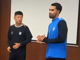 李国旭谈引进德尔加多：不占用外援名额，中超比赛经验丰富