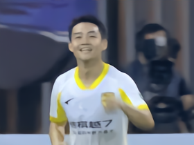 多点开花！广州豹4-1客胜深圳青年人，梁学铭建功，尼康传射