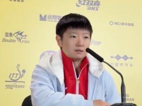 止步32强，孙颖莎：亚运消耗确实很大；希望大家不要过度猜测