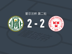 凯里FC2-2舒尔本，丹尼尔-凯利破僵，杰克-弗朗西斯救主