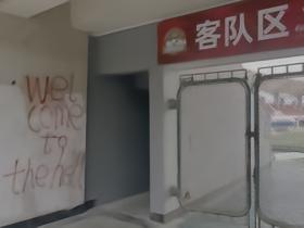 这加个the对吗？？