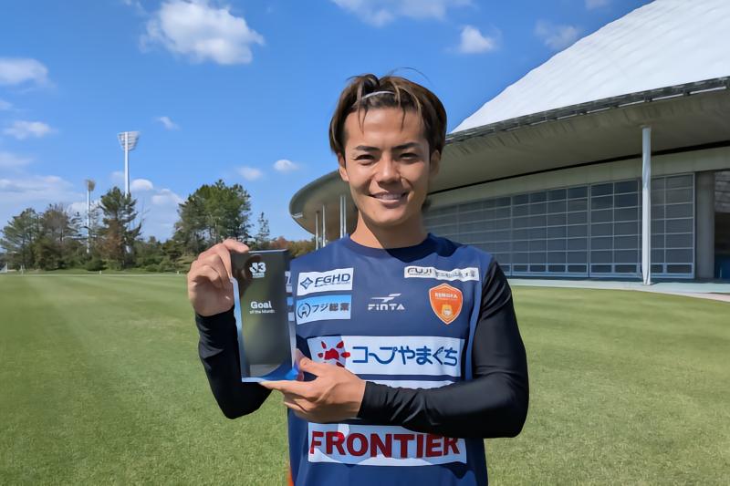 山本龍平