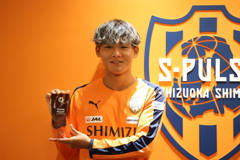 嶋本悠大