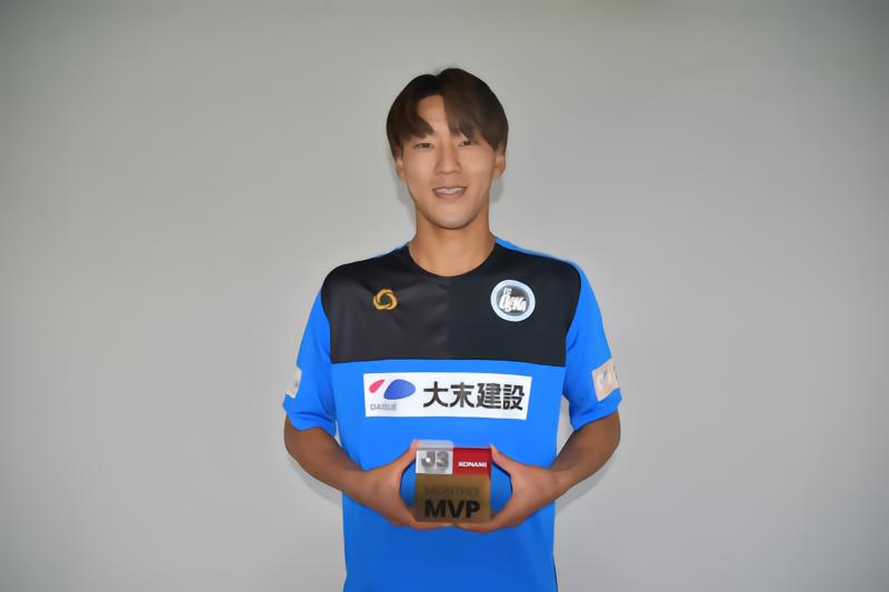 住田将