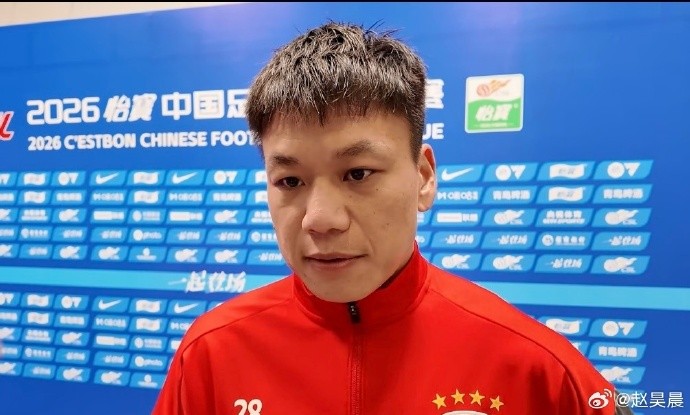 岳鑫：球队没赢球个人数据不值一提，给自己的表现打6分